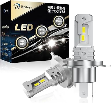 Briteye H4 LED Headlight, Ultra-Bright, 6500K, White, Roadworthy Hi/Lo Switch, 24 CSP LED Chips, 10x Brighter than Halogen, Genuine 11 Size, Integrated LED Bulb, Easy Installation, Long Life, High