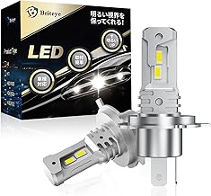 H4 LED Headlight, Hi Lo Switch, Equipped with CSP Chip, Compatible with New Standards Vehicle Inspection, LED H4 Bulb, White, 12 V LED Lamp for Cars, Fanless, Silent, Set of 2 (H4 Evolution