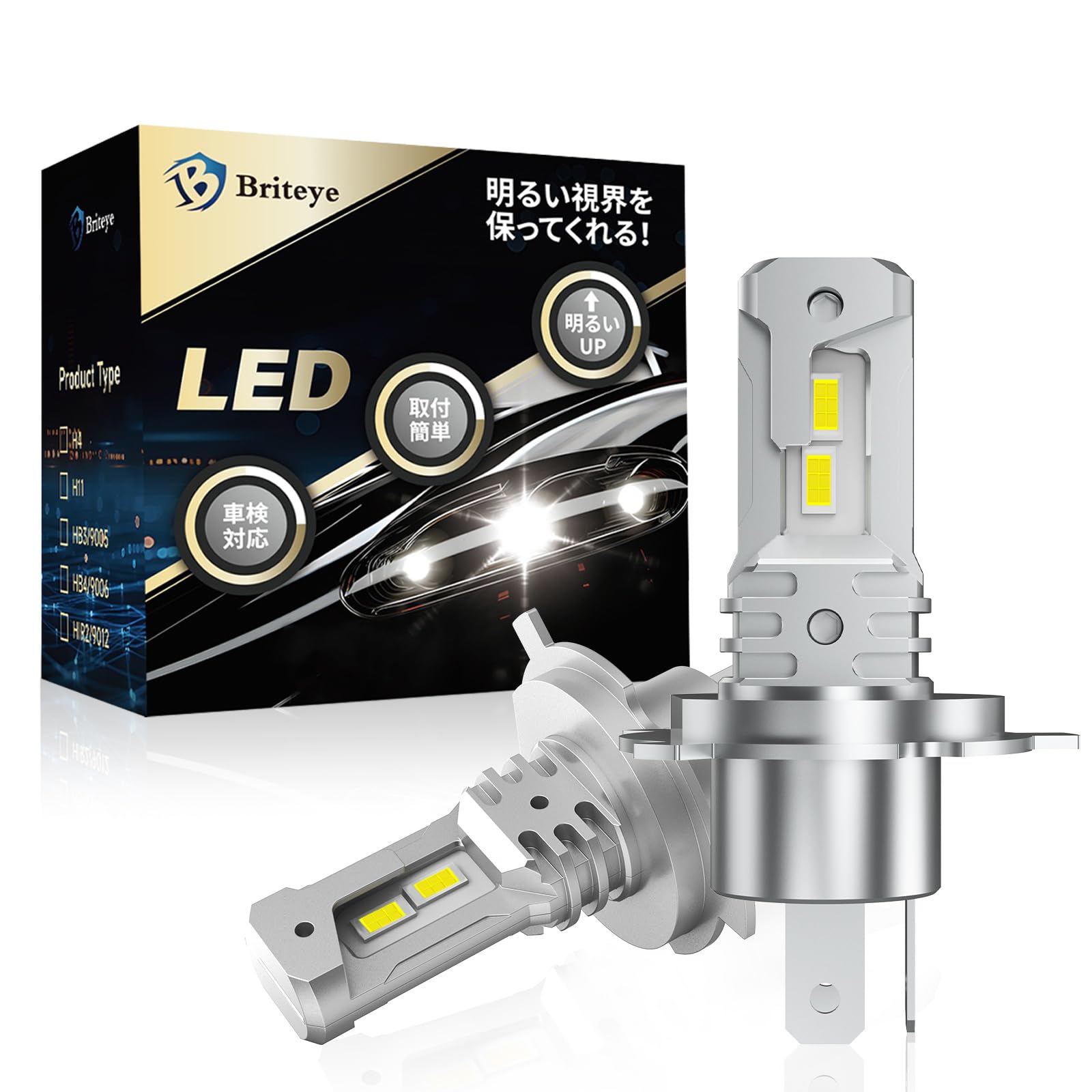 【特価セール】【爆光・進化モデル】Briteye H4 LEDヘッドライト Hi Amazon | Briteye H4 LED ヘッドライト 爆光 6500K ホワイト 車検対応