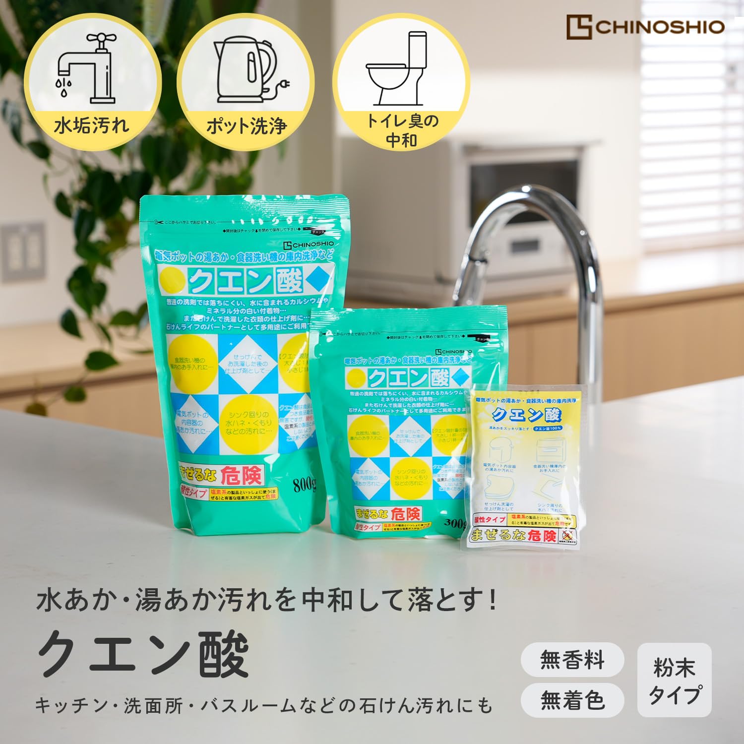 Amazon.co.jp: Deishisha Citric Acid, 28.7 oz (800 g), Multipurpose