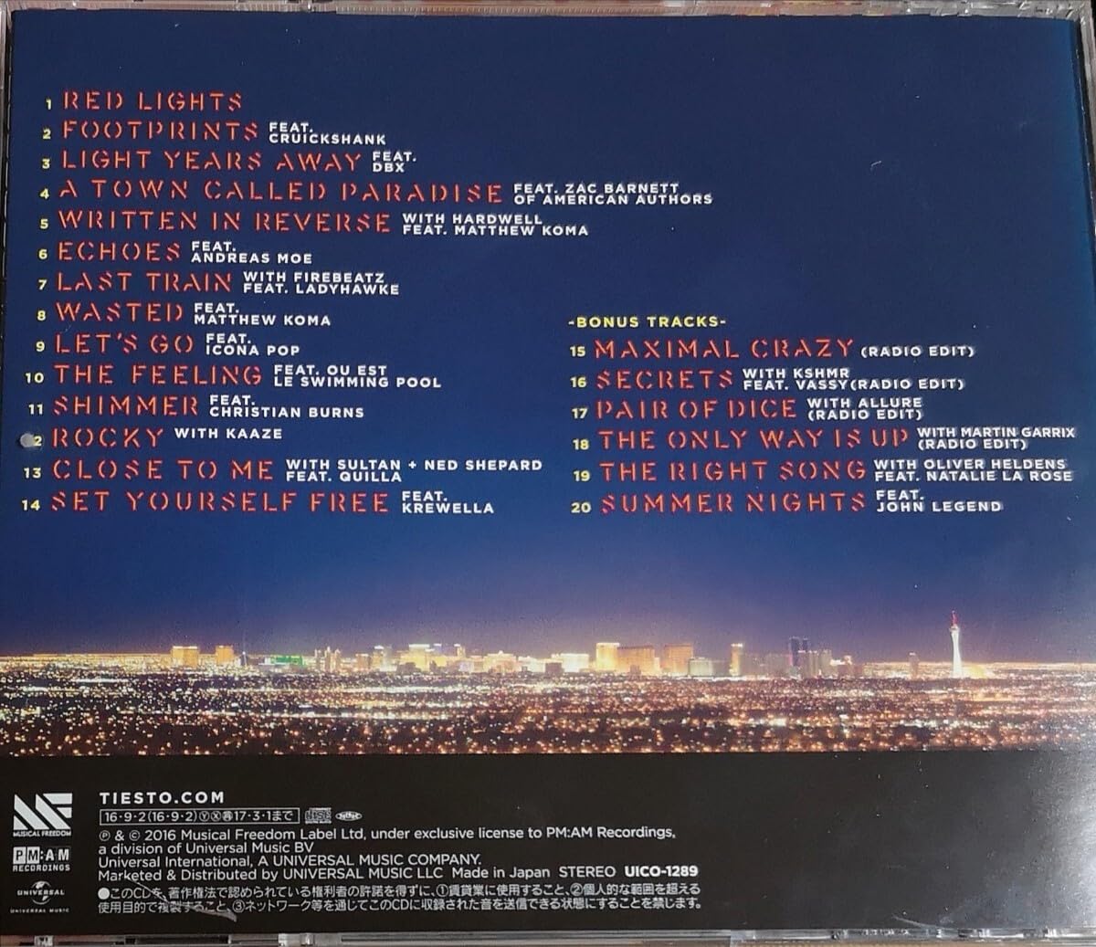 Amazon.co.jp: 【DJ TIESTO/A TOWN CALLED PARADISE】 国内ボーナス