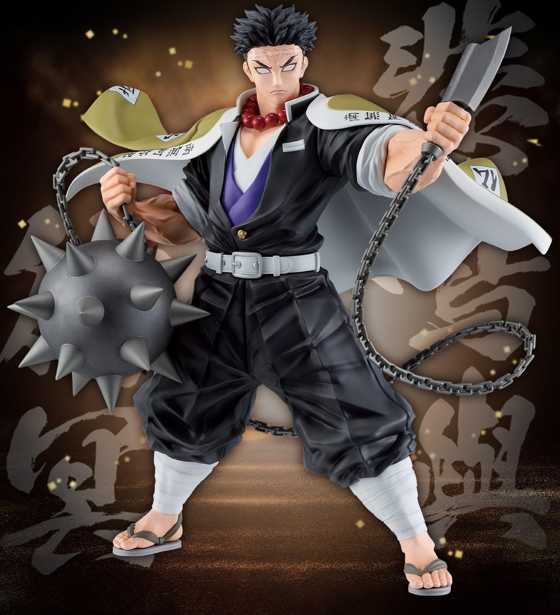 鬼滅の刃 VIBRATION STARS 悲鳴嶼行冥 フィギュア by メルカリ【鬼滅の