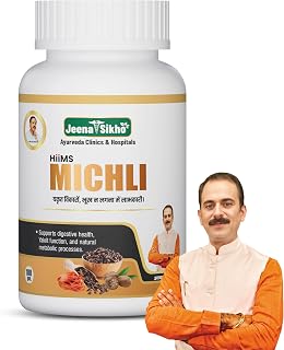 Jeena Sikho HIIMS Michli Churan For Liver Wellness | Ayurvedic Liver Wellness Churan | Herbal Churan For Liver Care, 100gm