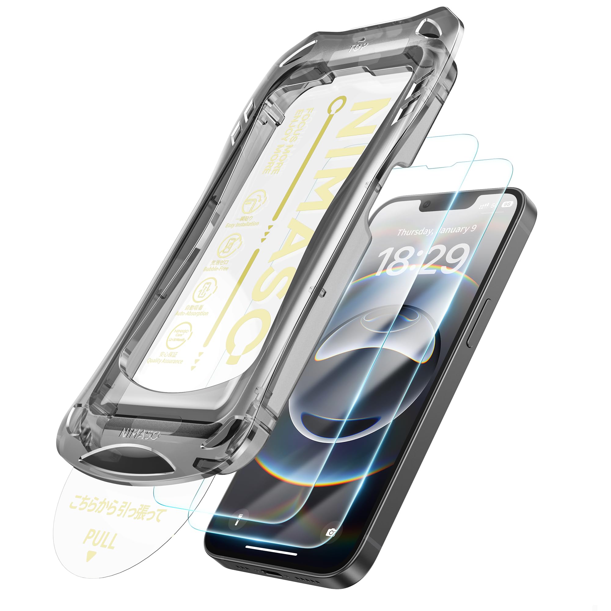 NIMASO for iPhone 16e/13 Pro/13/14 Screen Protector, 2 Pack HD Clear 9H Hardness Shockproof Tempered Glass, Automatic Dust Removal, Instant Installation(6.1 inches)