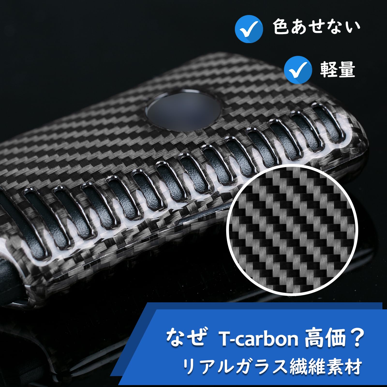Amazon | [T-carbon] キーケースに適用する レクサス UX200 UX 250h