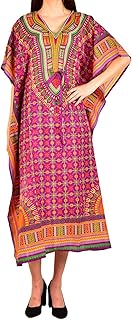 Ukal Women's Kaftan Summer Maxi Kaftan Dress Beach Cover Up Ladies Kaftan Sleepwear Kaftan Night Gown Robe V-Neck Cover Up