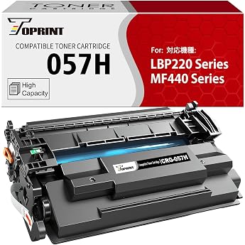 057H CRG057H 057 Compatible Toner Cartridge High Yield 10000 Pages for Canon LBP223dw LBP226dw LBP236 LBP236dw MF443 MF443dw MF445 MF445dw LBP233 LBP233 LBP233 3dw dw MF455 MF455dw MF453 MF453dw Printer
