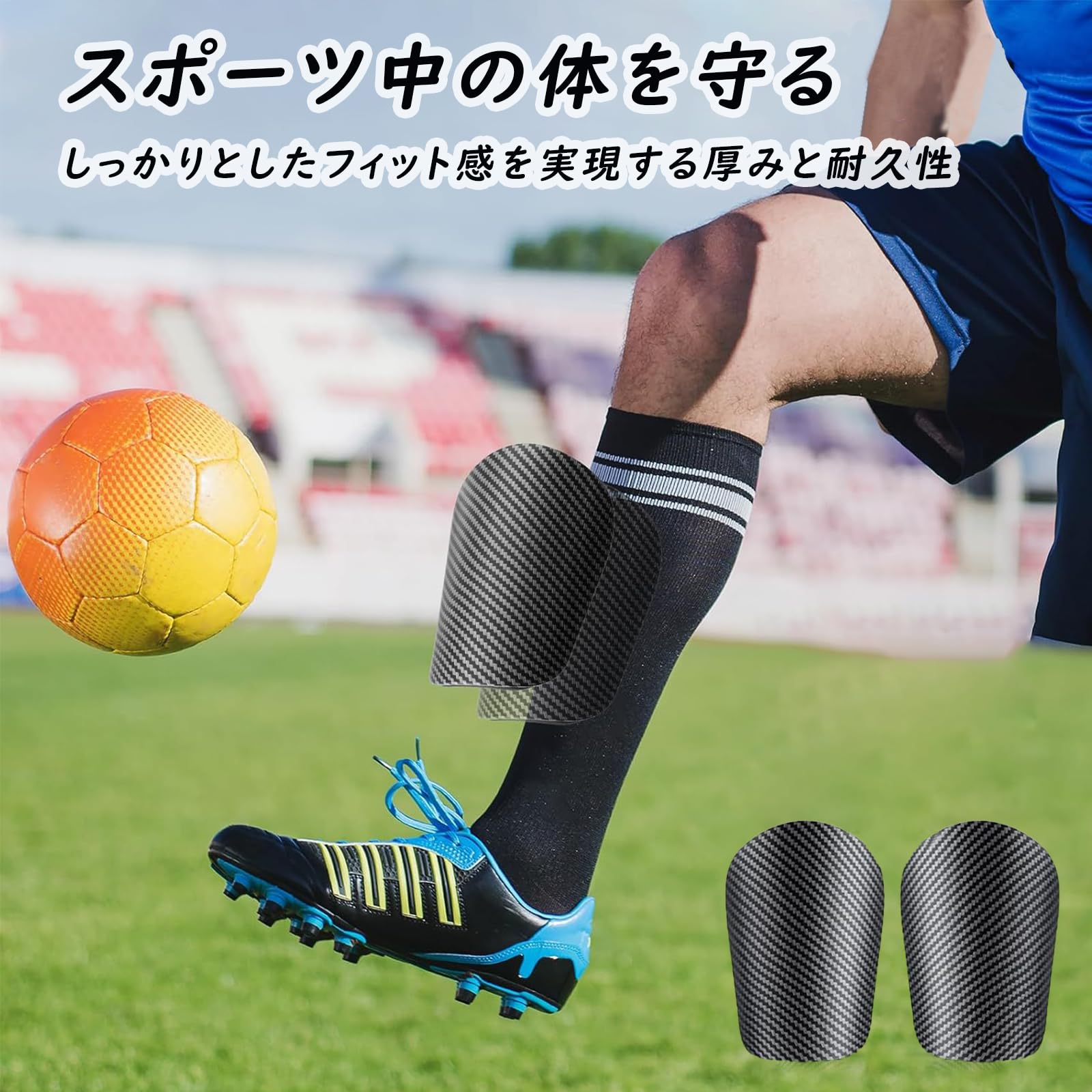 Amazon | レガース サッカー ッカーすねあて 軽量サッカー