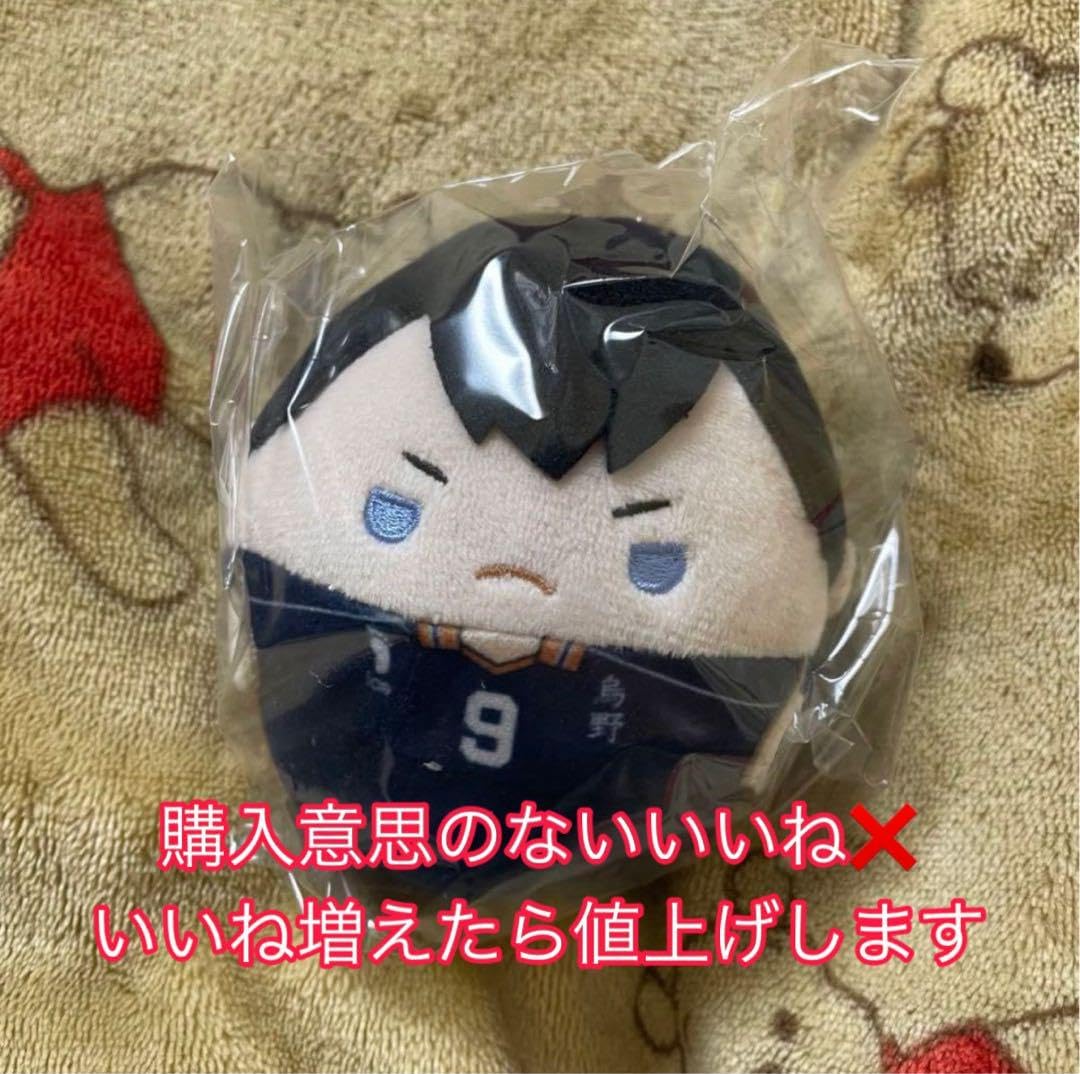 十三佛 横物(K03) 高木瑞香 品名：【三宝佛】新品材质：沉香木