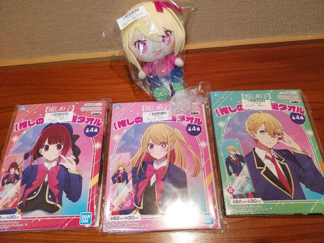 Amazon.co.jp: 推しの子 応援タオル 3種類 ルビー ぬいぐるみ : Toys