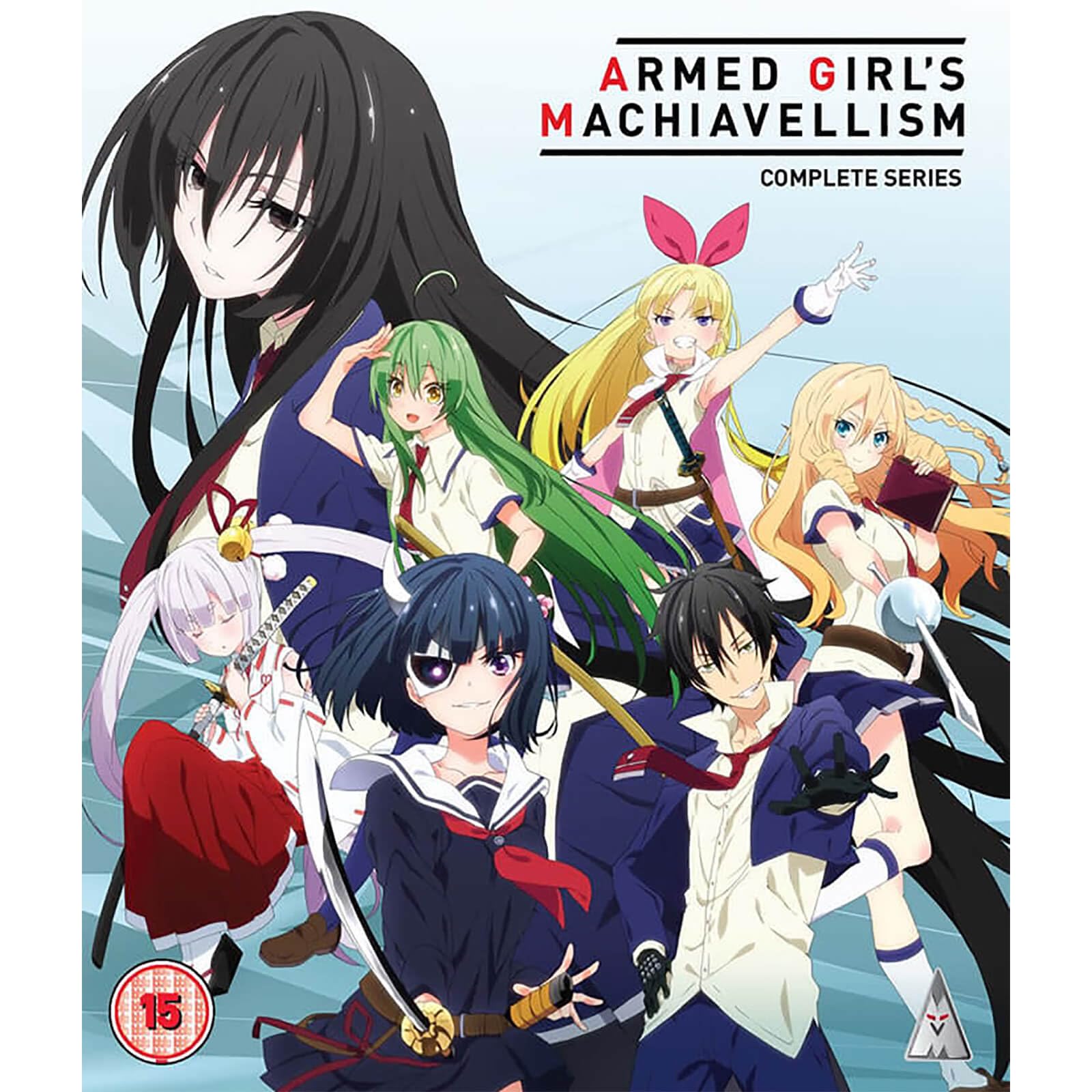 Armed Girls Machiavellism Collection BLU-RAY Standard Edition [2019]