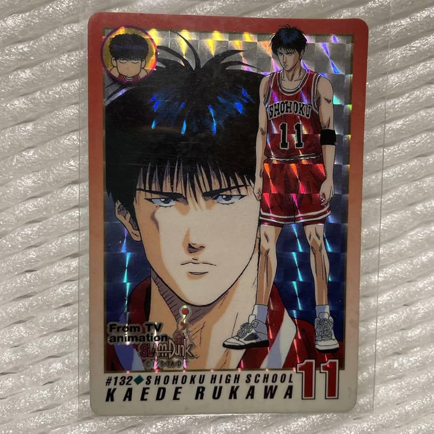 スラムダンクSLAM DUNK カードダス流川楓#132キラキラキラ