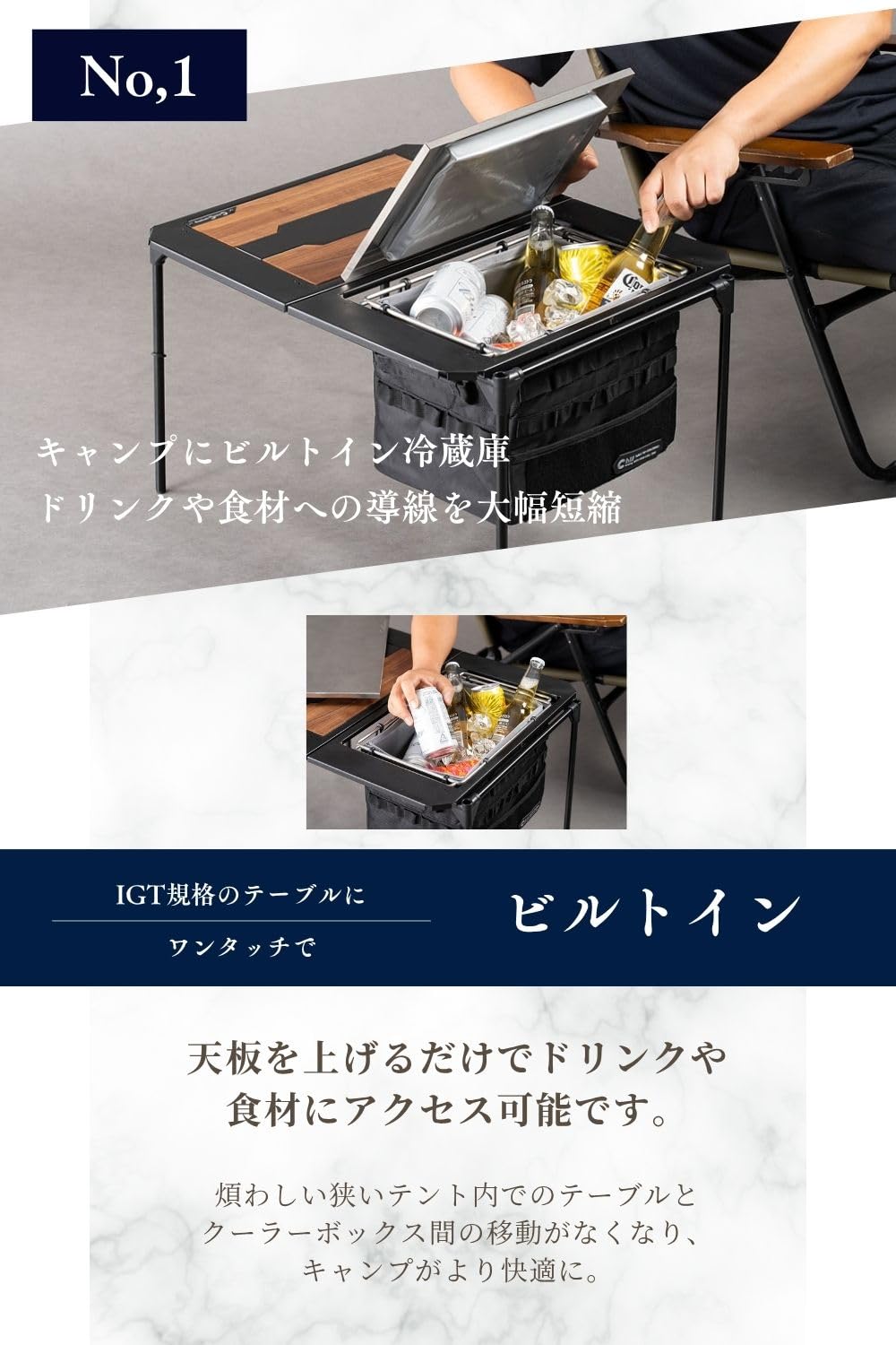 Amazon | 【日本ブランド・累計販売数48万個】Chill Camping IGT