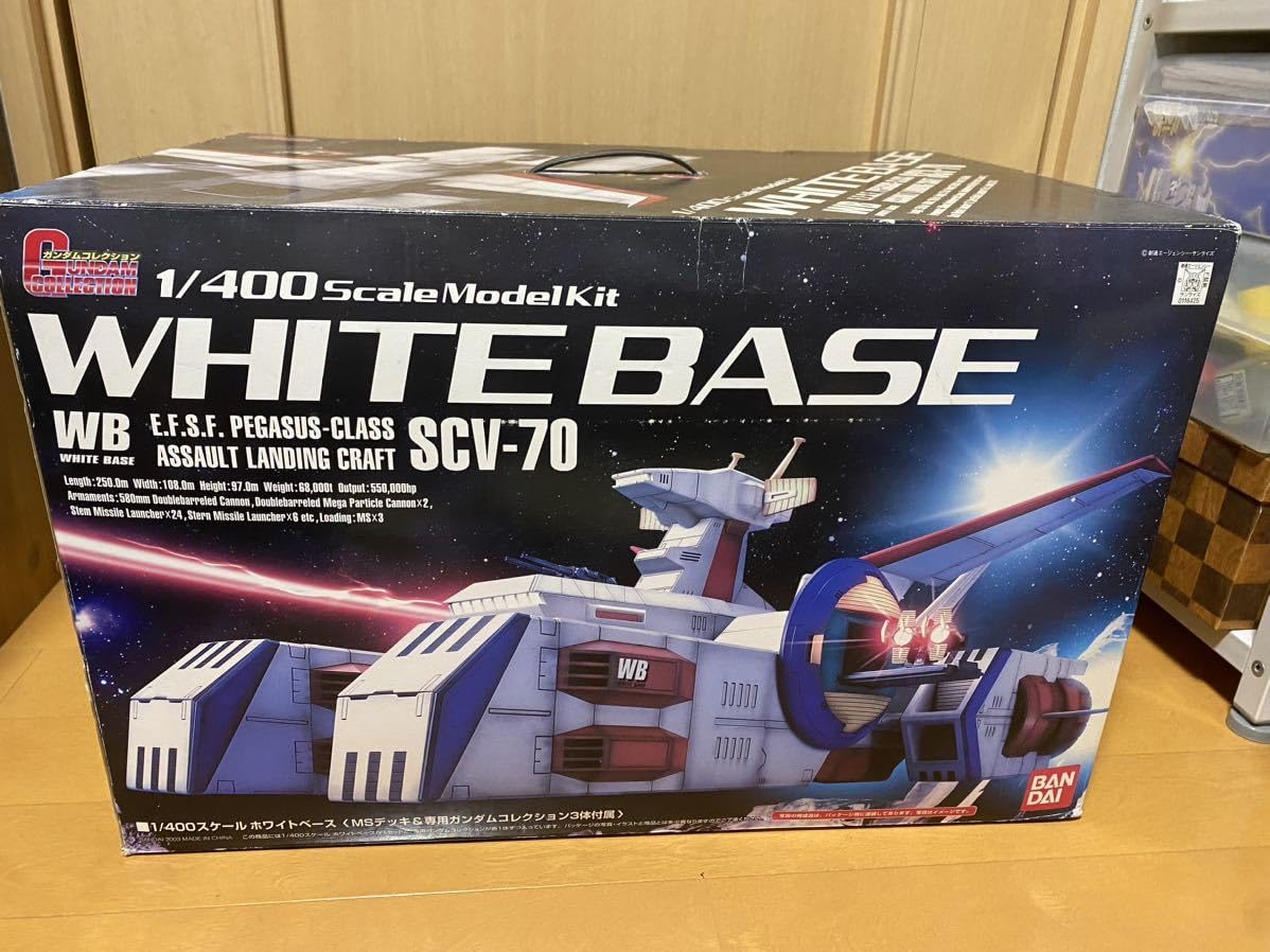 Amazon.co.jp: 1/400 コレクション ホワイトベース 通常版&最終決戦