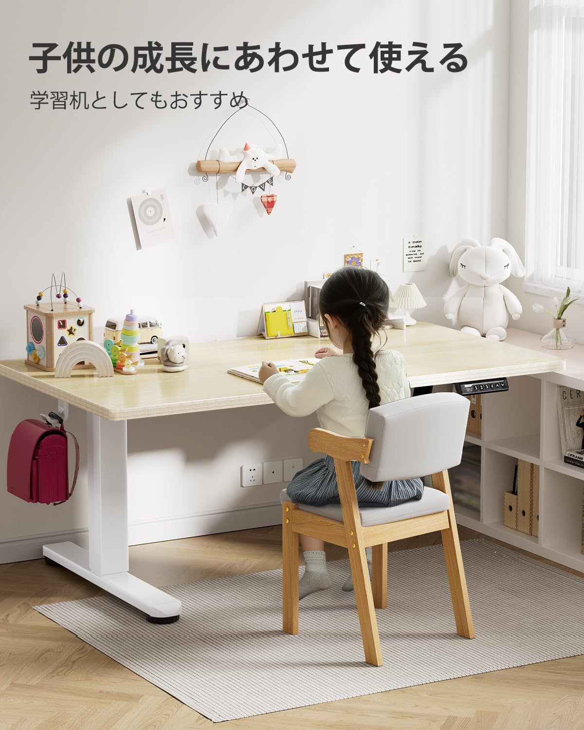 lost718　ErGear 電動 昇降式デスク Amazon | ErGear 電動 オフィスワークテーブル 昇降式デスク