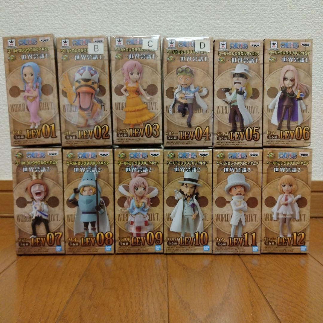 Amazon.co.jp: ワンピース ワーコレフィギュア世界会議12種コンプ 