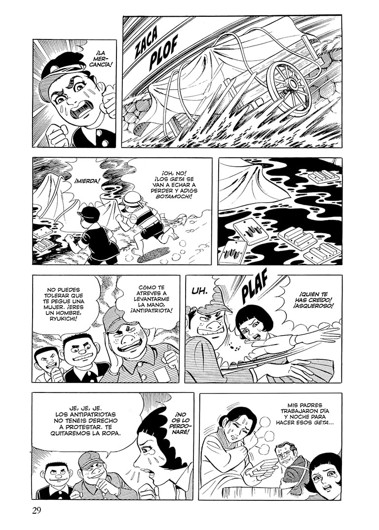Pies descalzos 1 (Shônen): Una historia de Hiroshima