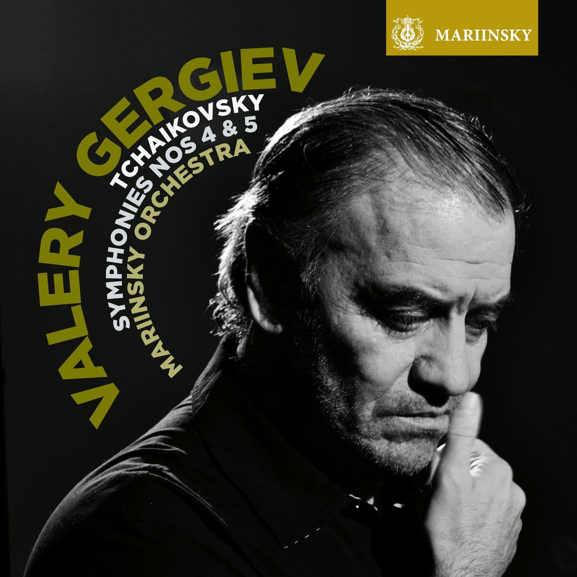 Tchaikovsky: Symphonies Nos. 4 & 5
