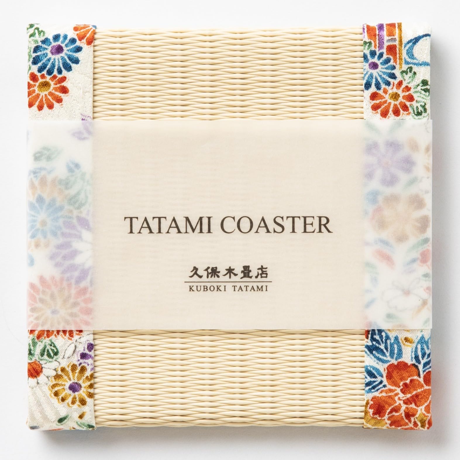 Amazon.co.jp: 【公式】久保木畳店 畳コースター Sサイズ 9.5cm×9.5cm
