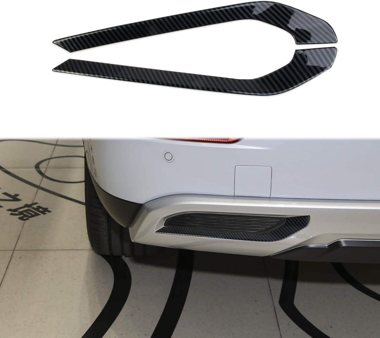 Carbon Fiber Exterior Body Trim Cover Accessories for Mitsubishi Outlander 2022-2024 (Exhaust Port Trim)