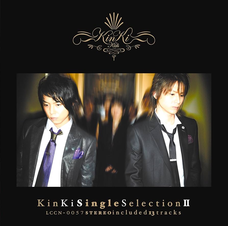 KinKi Kids シングル　アルバム　CD 各種 KinKi Kids シングルCD 4枚｜Yahoo!フリマ（旧PayPayフリマ）