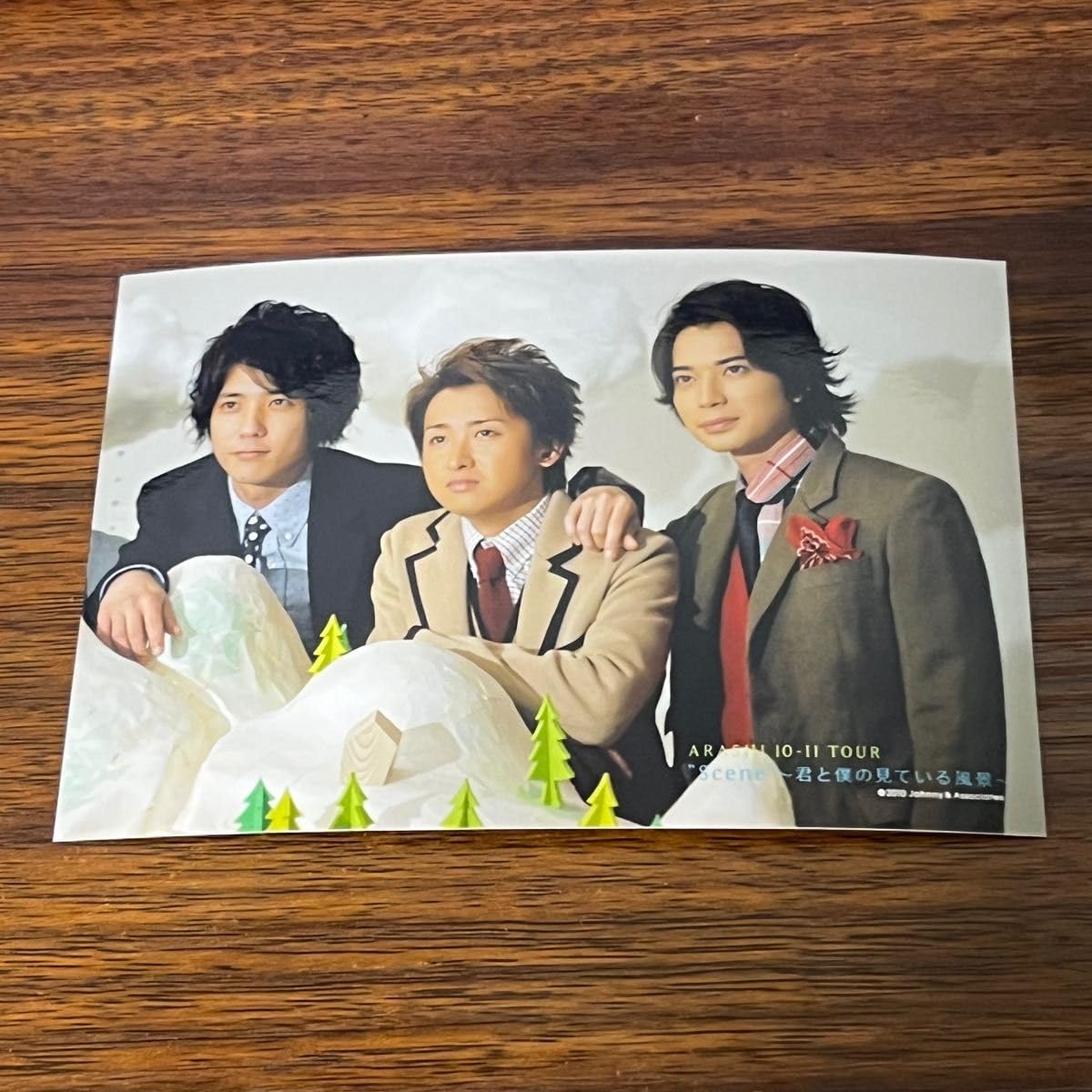 嵐 - 嵐　大野智さん　二宮和也さん　大宮コンビ　公式写真　33枚セット　その2 確認用 Arashi #嵐 #大野智💙 #二宮和也💛 #大宮sk #休止中でも年会費