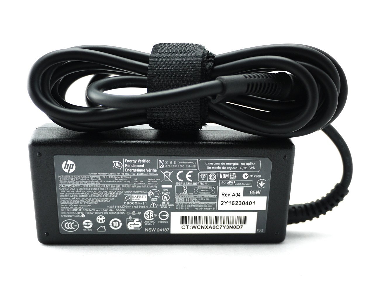 DTM・DAW Umbrella Company HP ADAPTER DTM・DAW Umbrella Company HP ADAPTER DTM・DAW Umbrella