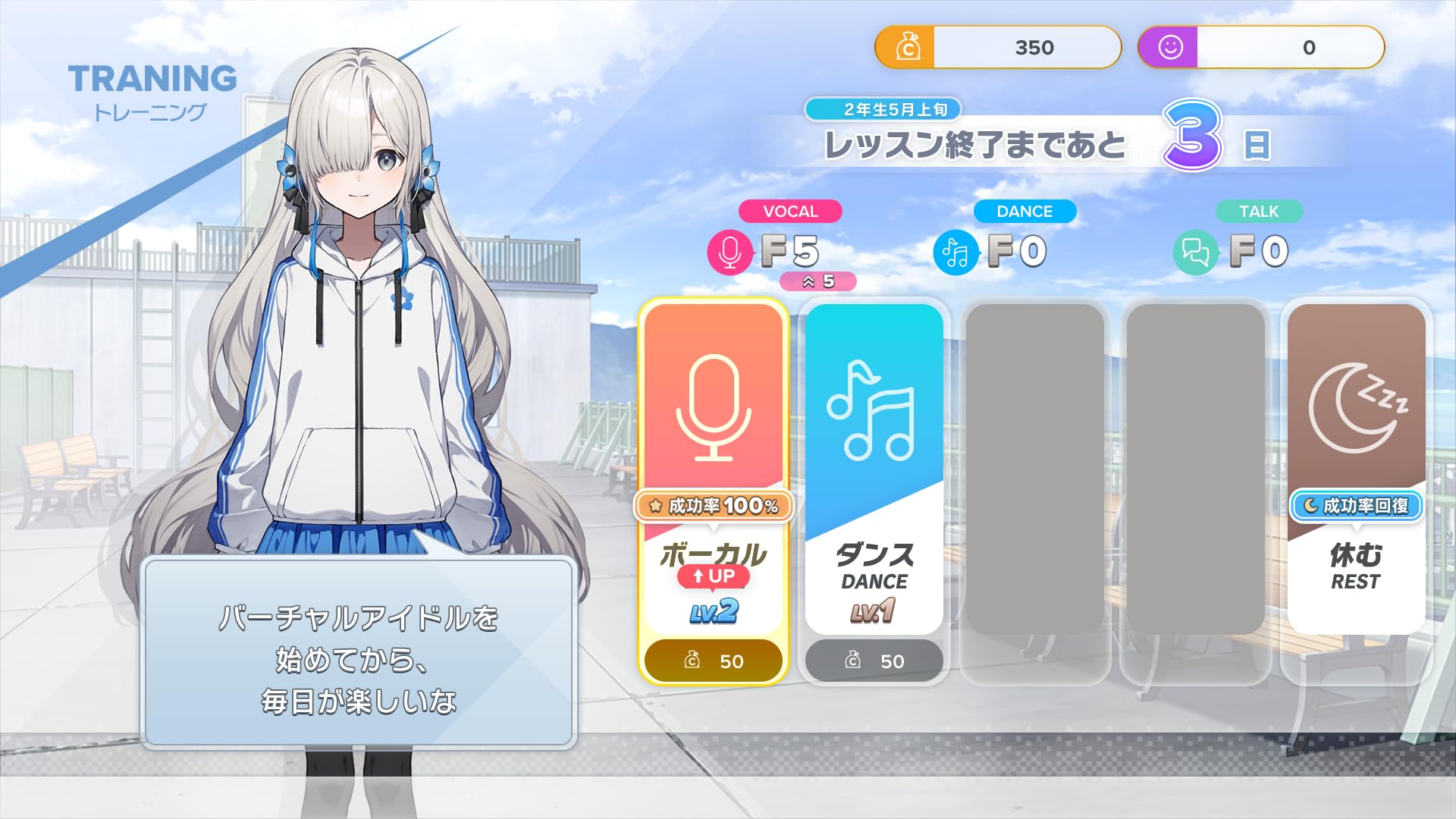 Amazon.co.jp: Virtual Ties ヰ世界情緒夢想曲 完全生産限定版 -steam