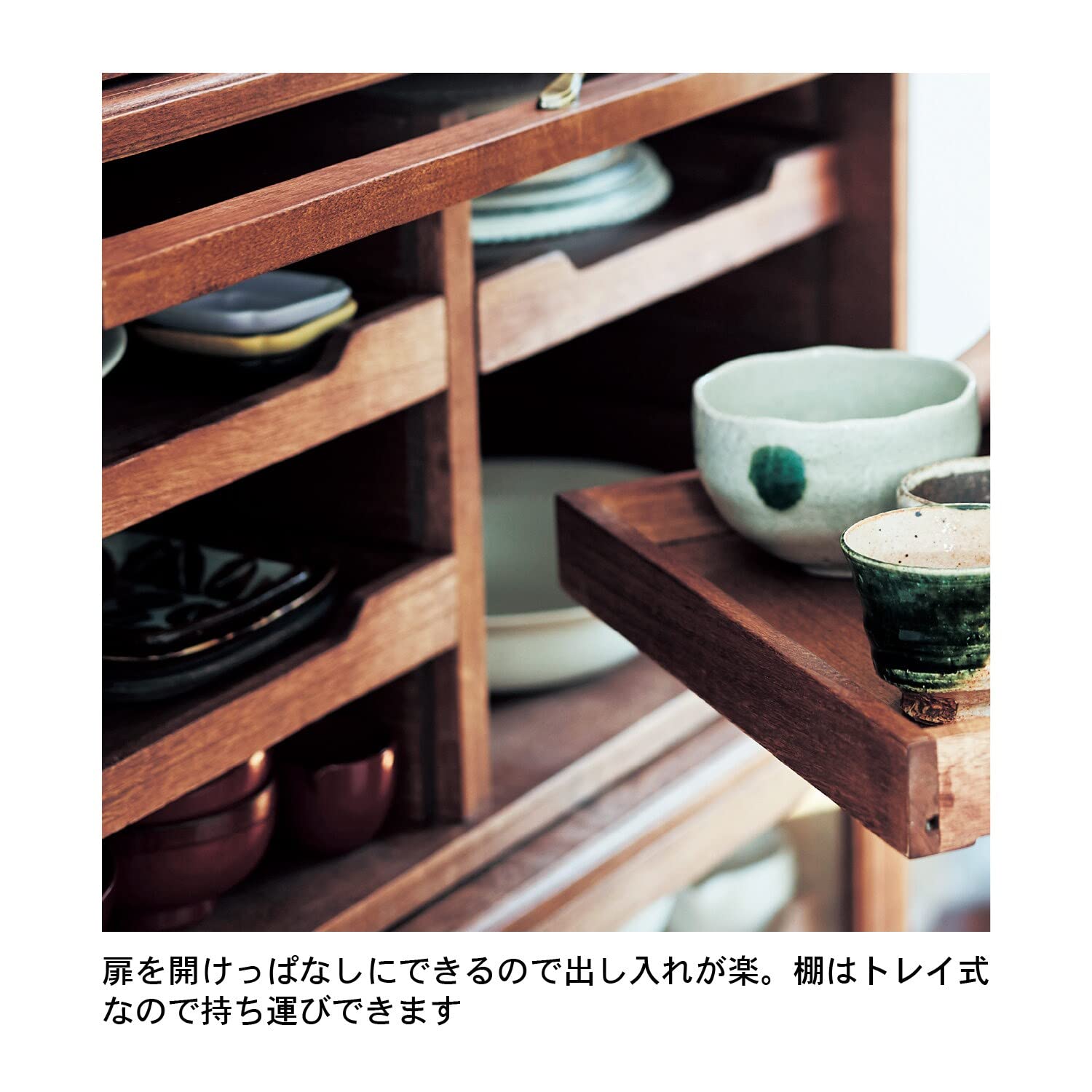 Amazon | [ベルメゾン] キャビネット カウンター上 シャツケース風