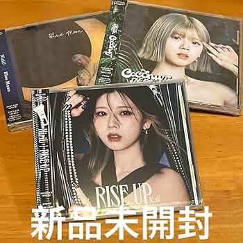 NiziU リク RIKU AWAKE WithU盤 新品未開封 CD 70枚 NiziU リク RIKU AWAKE WithU盤 新品未開封 CD 70枚 2025年最新