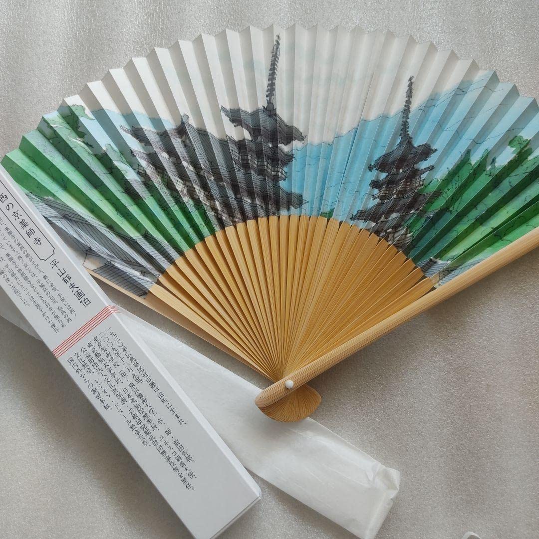 平山郁夫画伯扇子2点セット