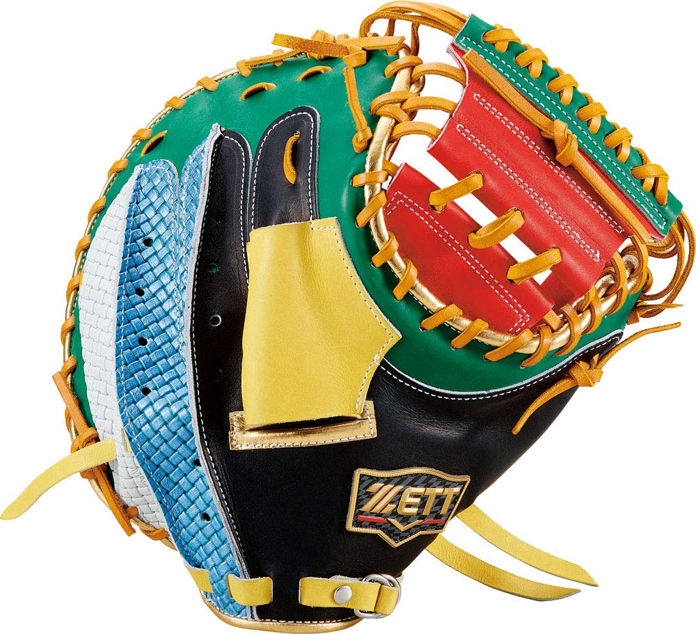ゼット 軟式 オーダー キャッチャーミット 小林モデル ZETT  
