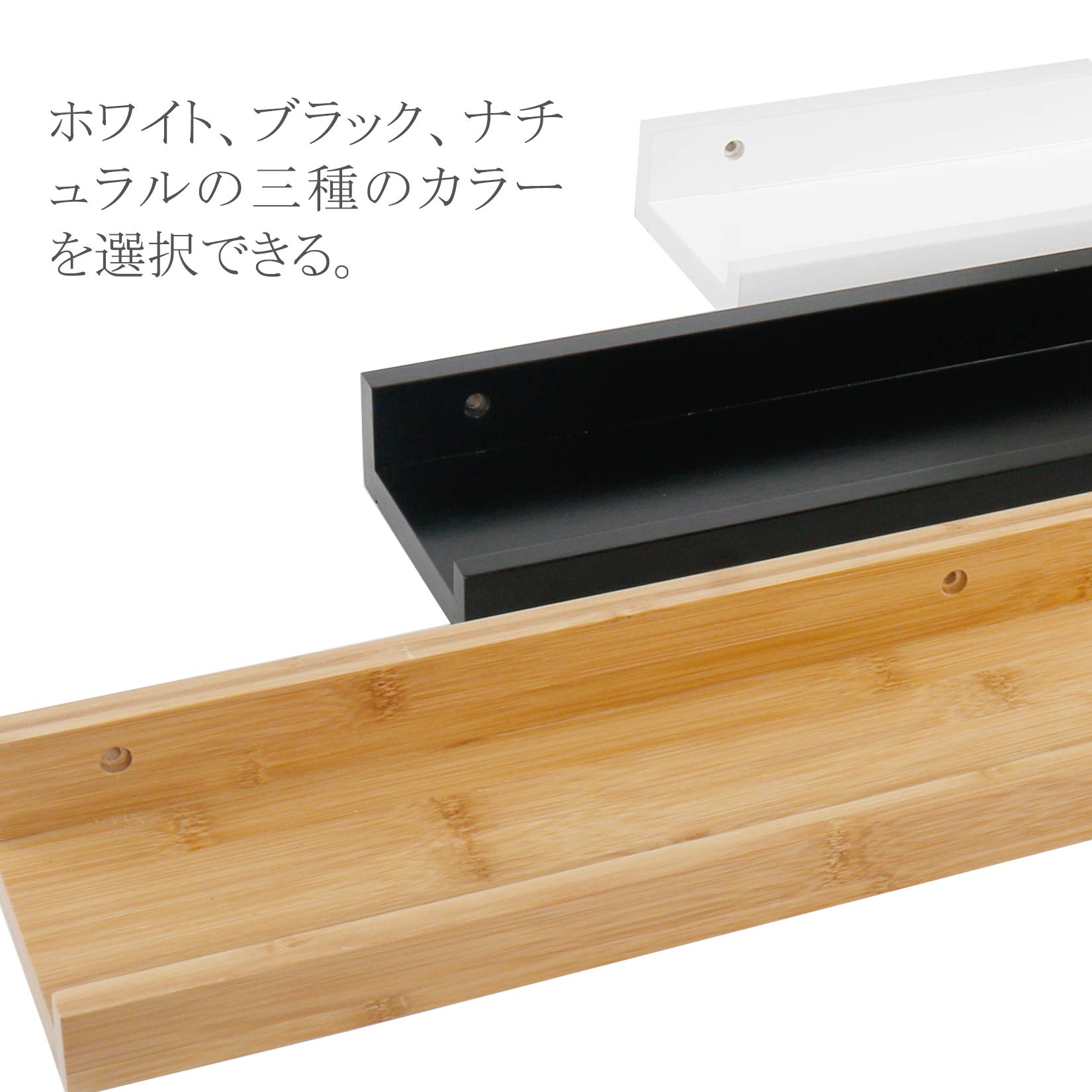 (*Ü*)ノ♡ ウォールシェルフ 4棚 内容変更有 Amazon.co.jp: YOYAI S 壁掛け棚 飾棚 壁付け棚 ウォール