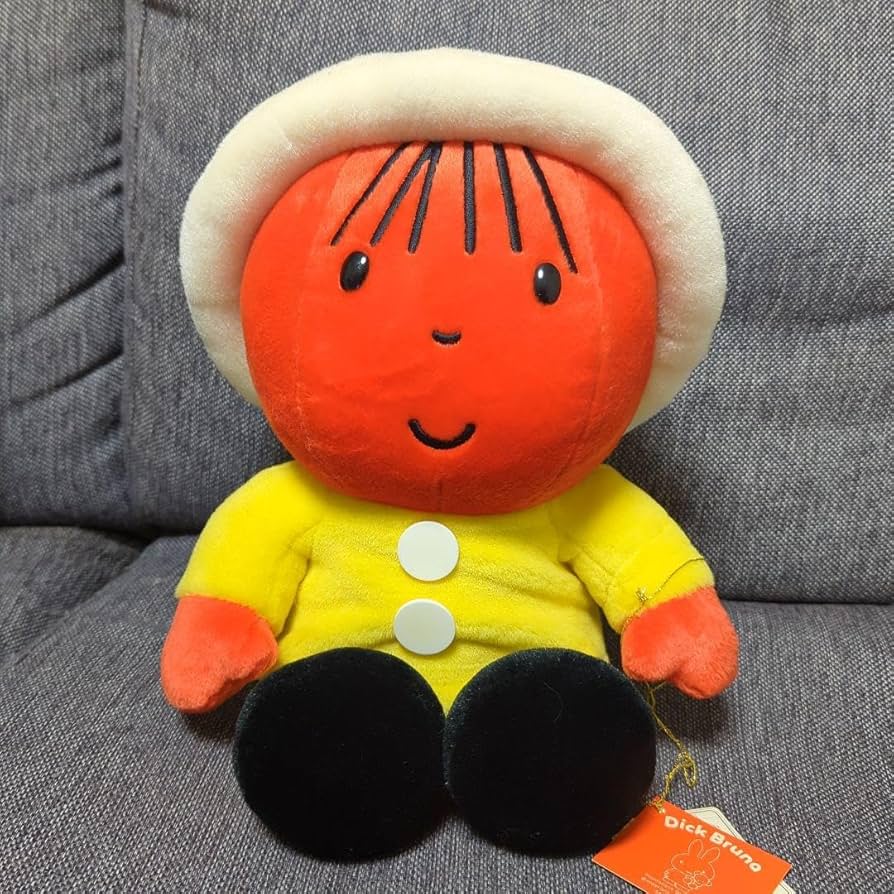 90s 当時物 希少　ブルーナ　男の子　ぬいぐるみ 90s 当時物 ブルーナ 男の子 ぬいぐるみ ブルーナ コアラ