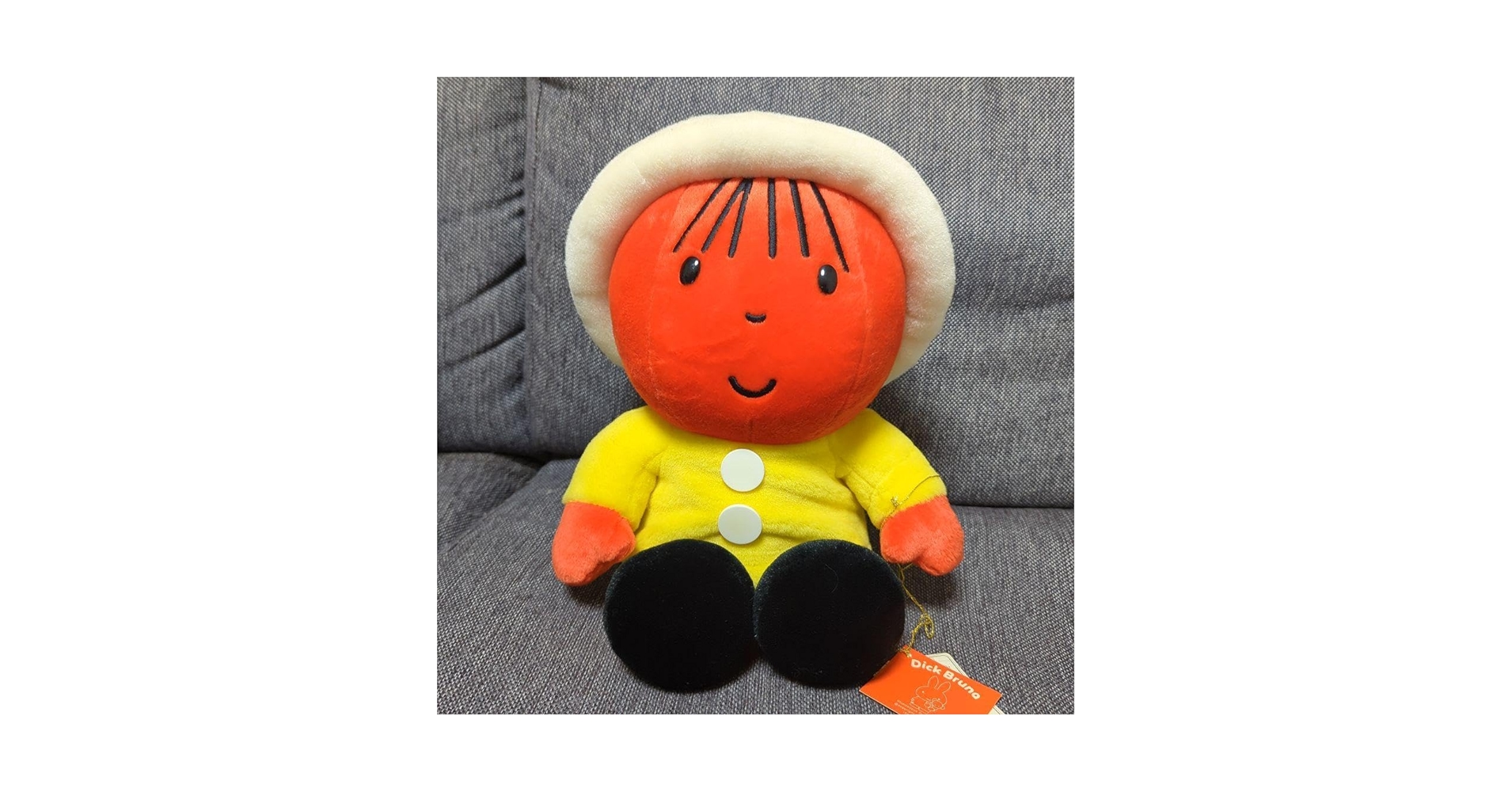 90s 当時物 希少　ブルーナ　男の子　ぬいぐるみ Dick Bruna ディック ブルーナ 男の子 セーラー服 ぬいぐるみ