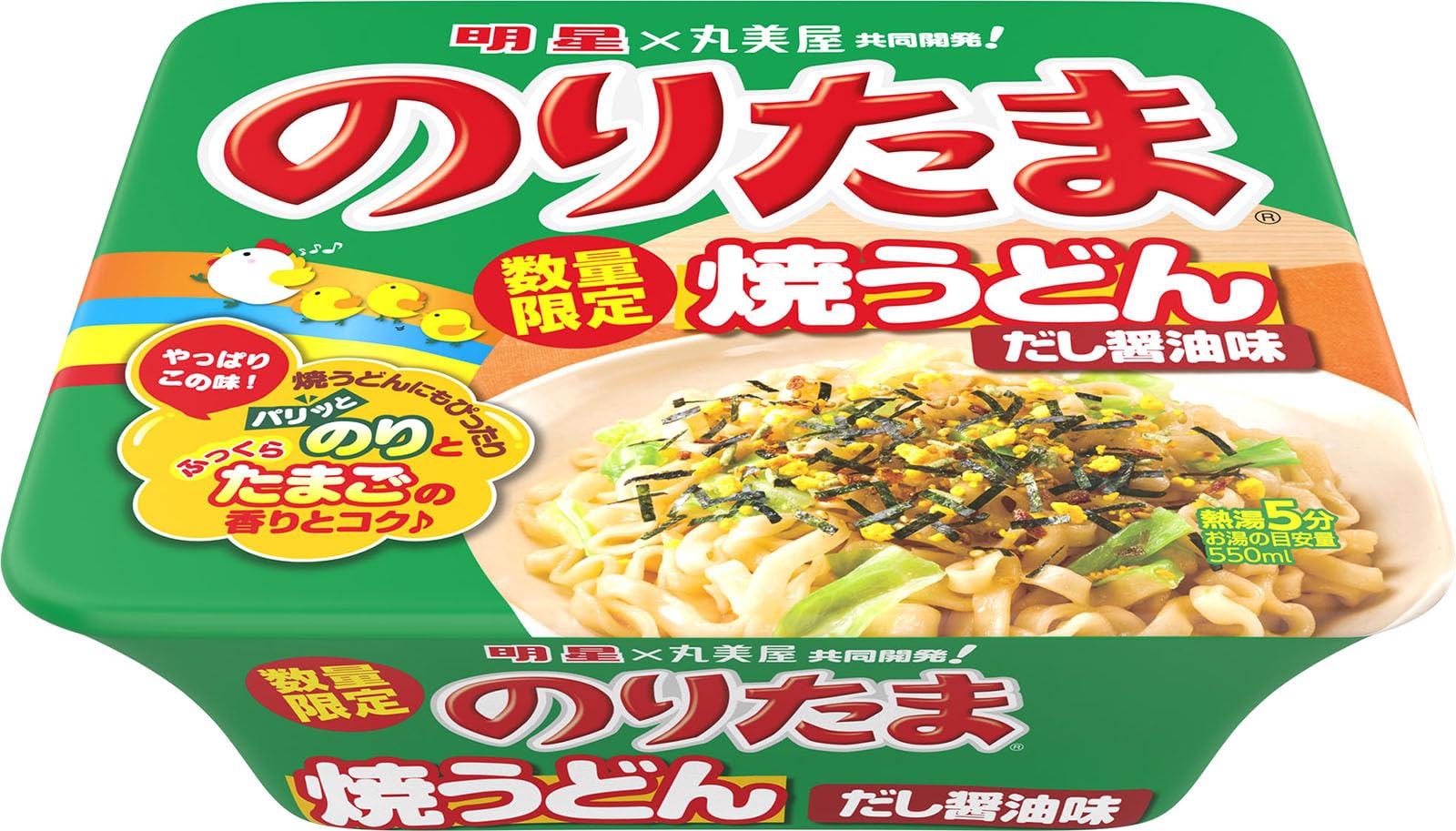 明星 のりたま 焼うどん だし醤油味[12個入、カップ麺、焼きうどん、丸美屋、のりとたまごの絶妙バランス、113g]