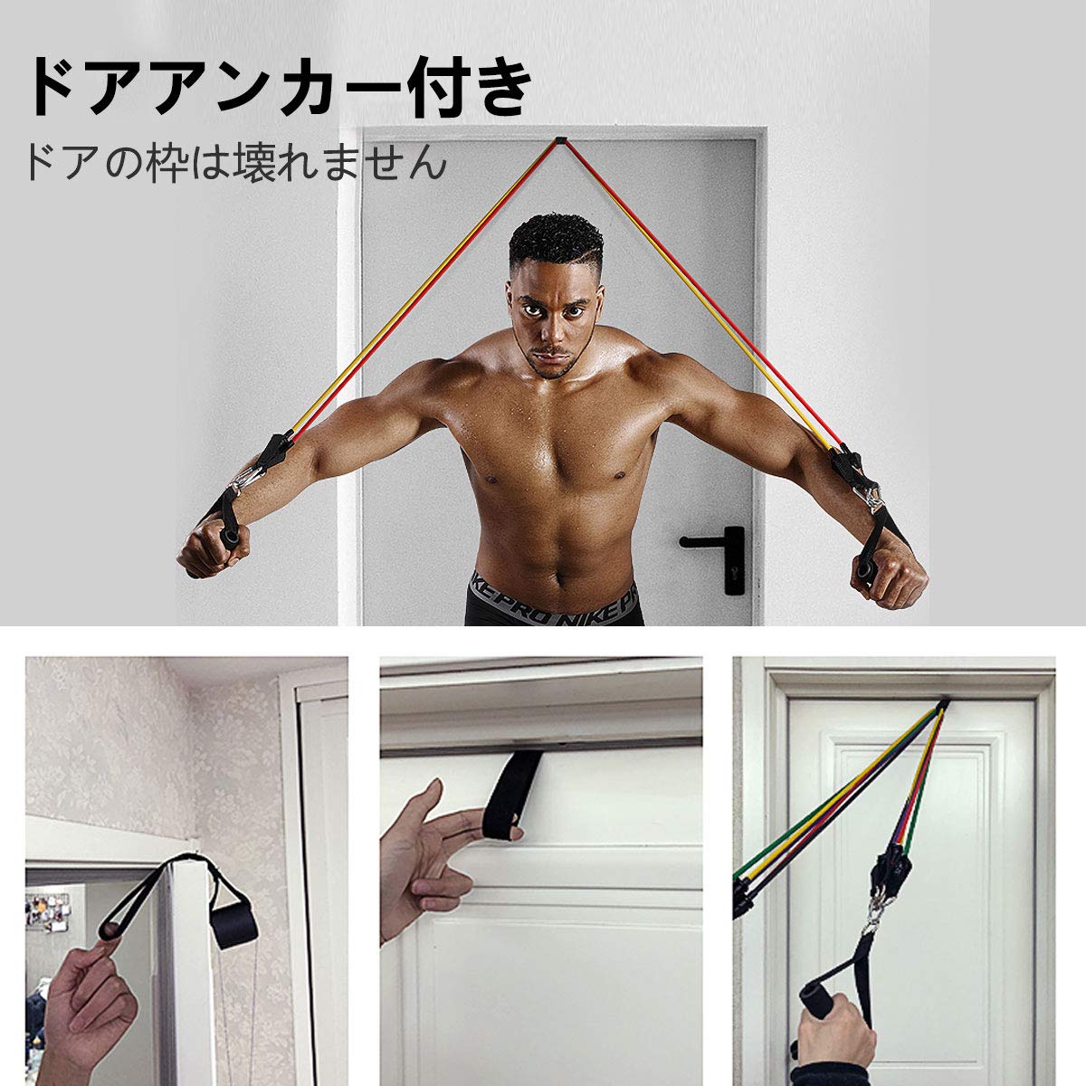 Amazon.co.jp: トレーニングチューブ【高強度68kg】筋トレチューブ