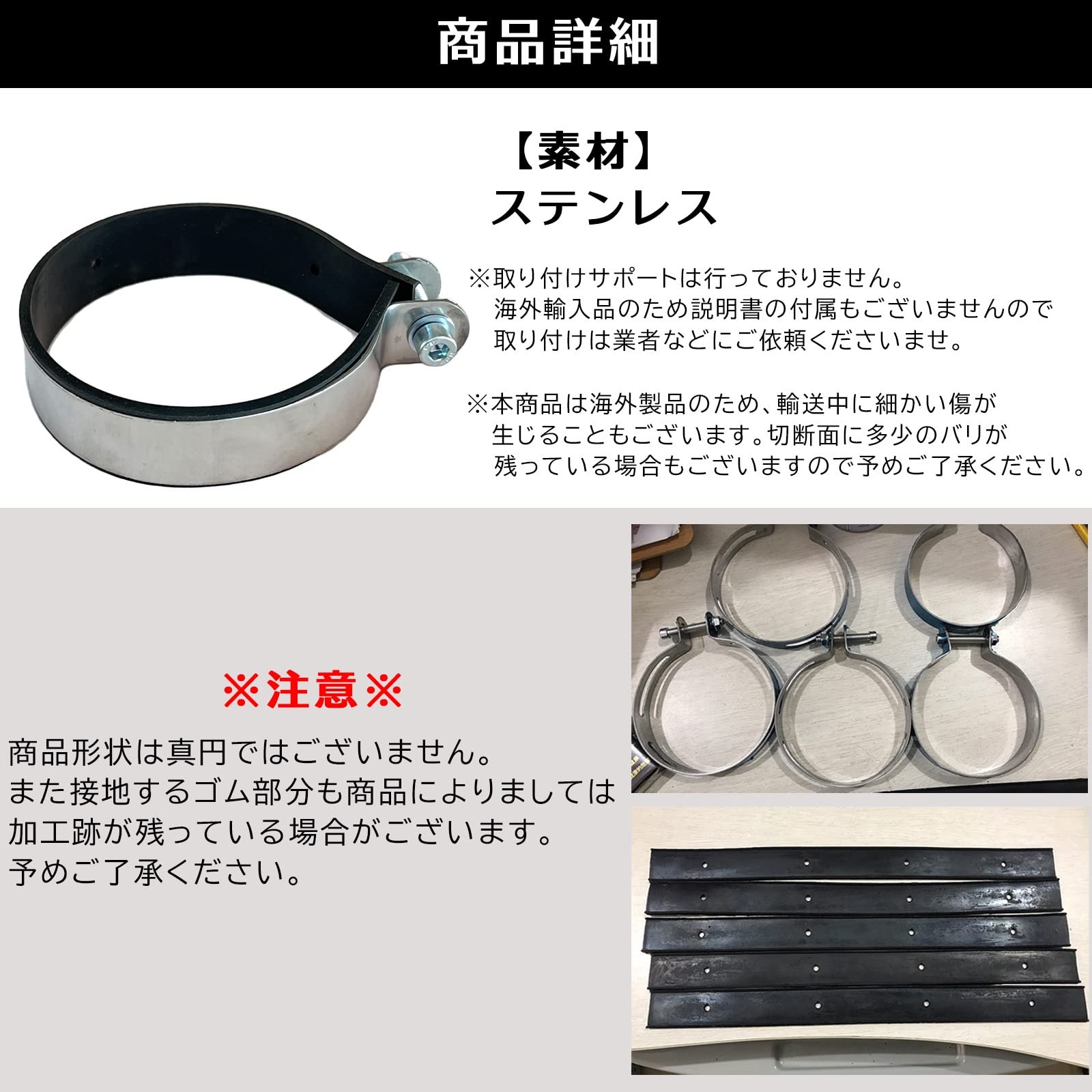 NS-1静音タイプサイレンサーとアルミバンドセットの出品てす。 NS-1静音タイプサイレンサーとアルミバンドセット新品未使用の