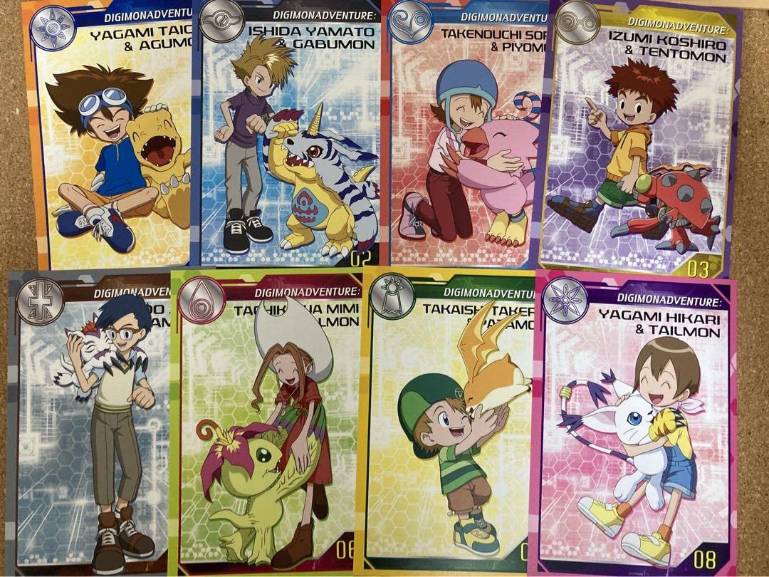 Amazon.co.jp: デジモンアドベンチャー： 特典 ポストカード