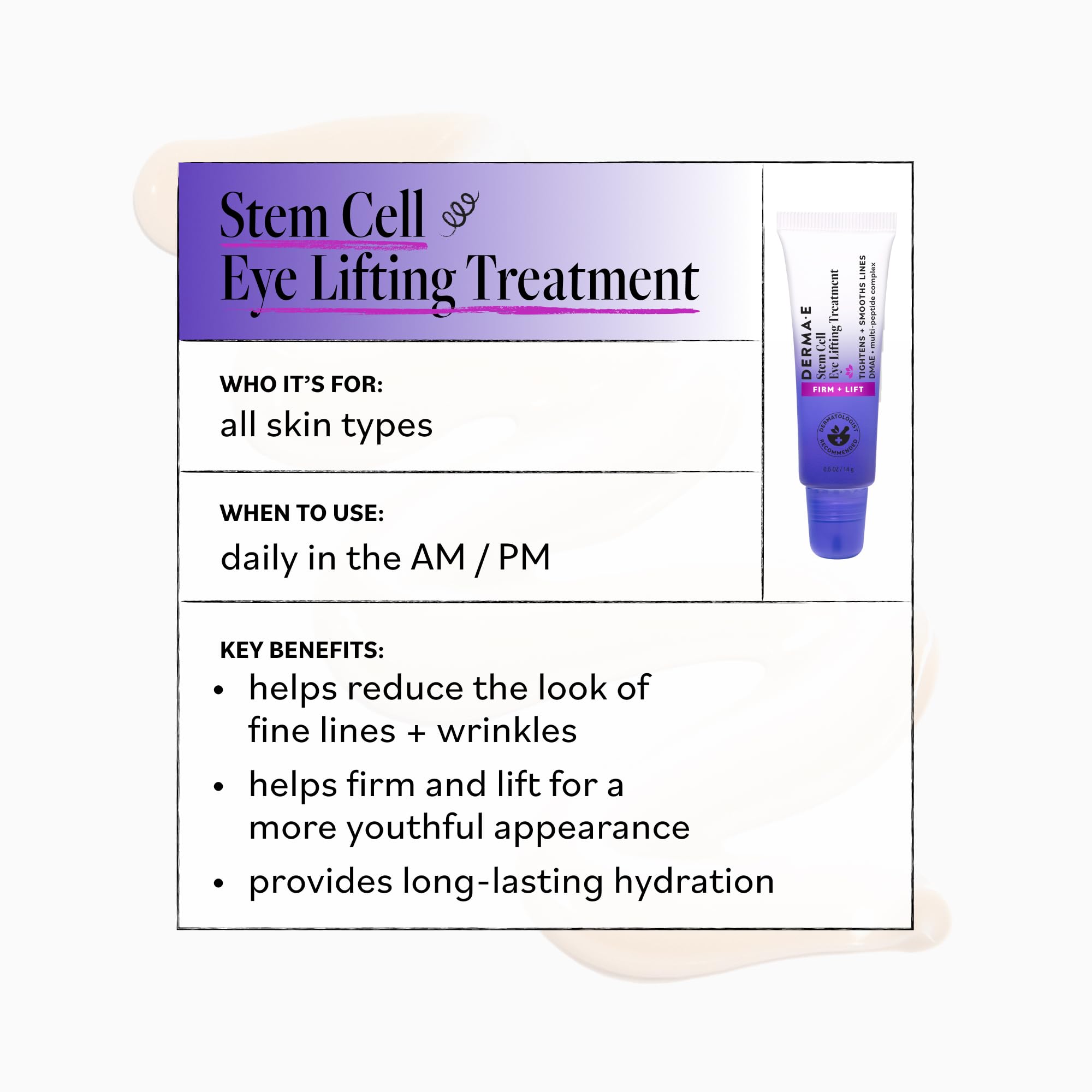 Amazon.co.jp: [日本正規品] DERMA-E オールアラウンド アイクリーム