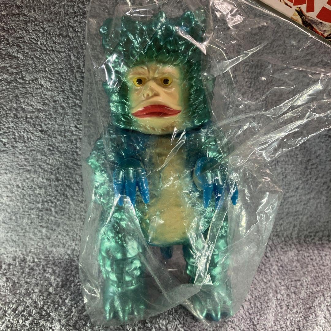 ブルマァク 怪獣シリーズ ガラモン 復刻版 Amazon.co.jp: ブルマァク