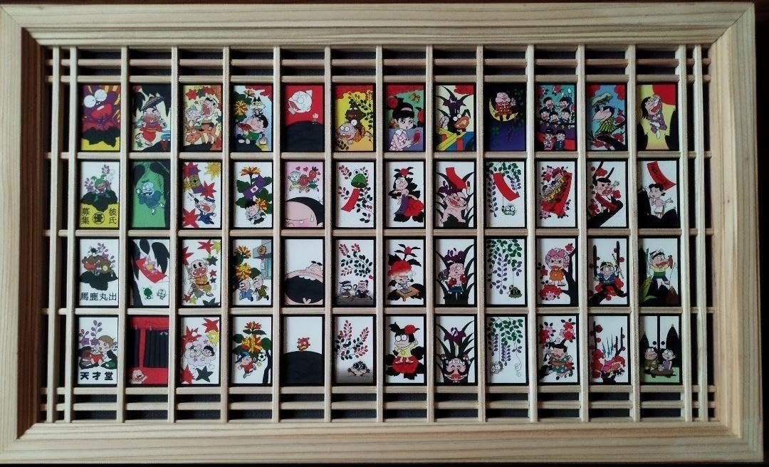 196 麻の葉組子 5枚一組 木製額縁 【公式通販】