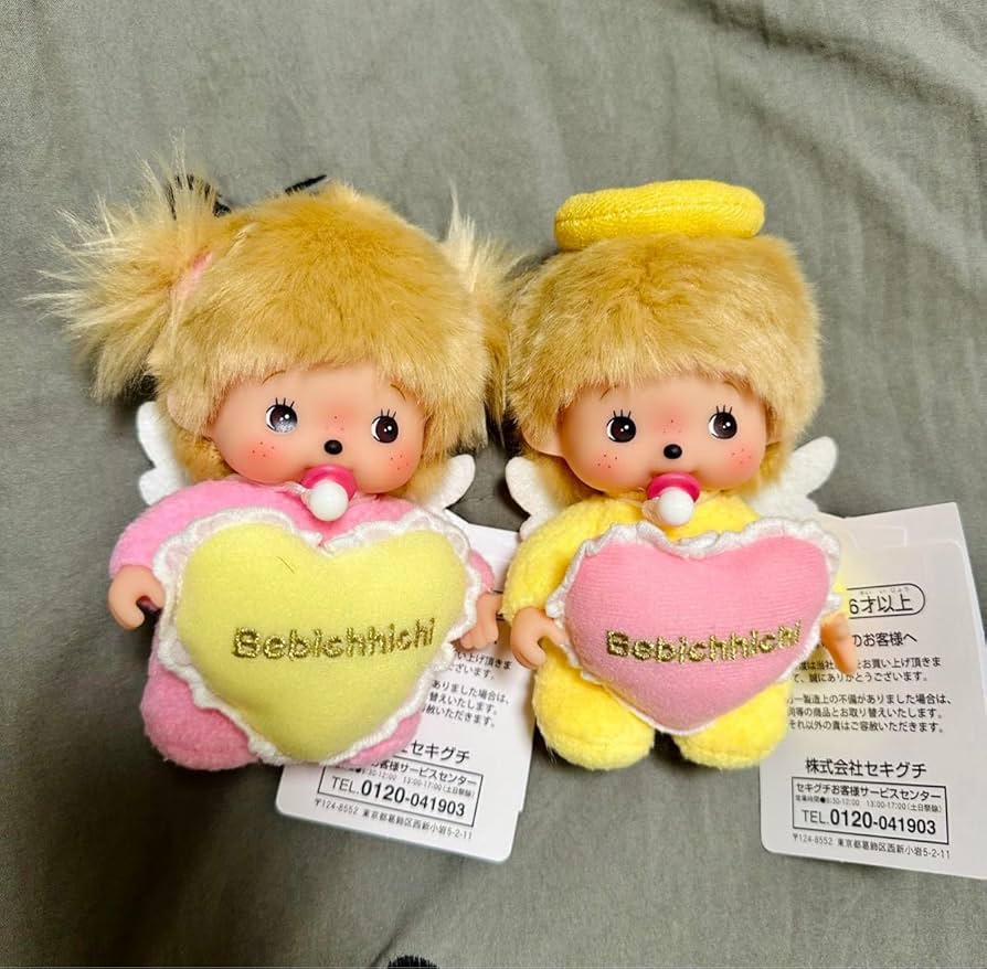 【新品タグ付き】ラブハッピー エンジェル ベビチッチ 男の子女の子 ぬいぐるみ ラブハッピーエンジェルベビチッチS 「男の子」女の子」セット