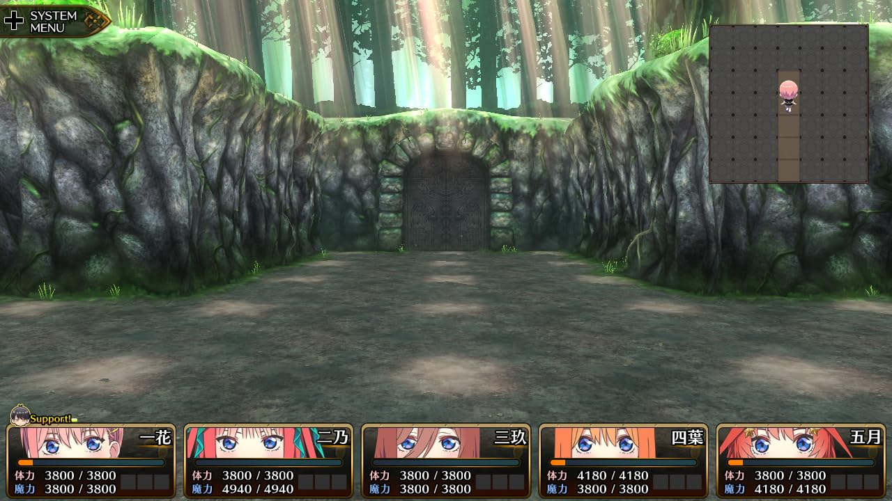 【Switch】五等分の花嫁　幻想と深淵と魔法学院 SPECIAL BOX Amazon.co.jp: 五等分のプリンセス ～幻想と深淵と魔法学院