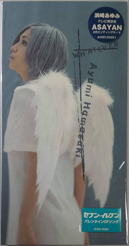 Amazon.co.jp: WHATEVER: ミュージック