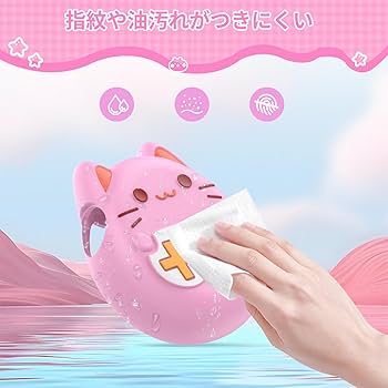 Amazon.co.jp: For Tamagotchi Paradise(たまごっちパラダイス