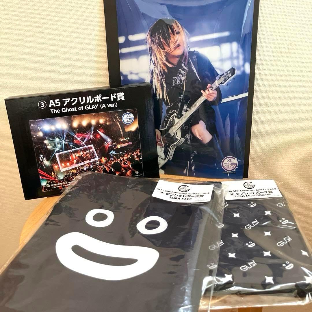 GLAY エンタメくじ HISASHI すわりんこぬいぐるみ ズラー タブレット