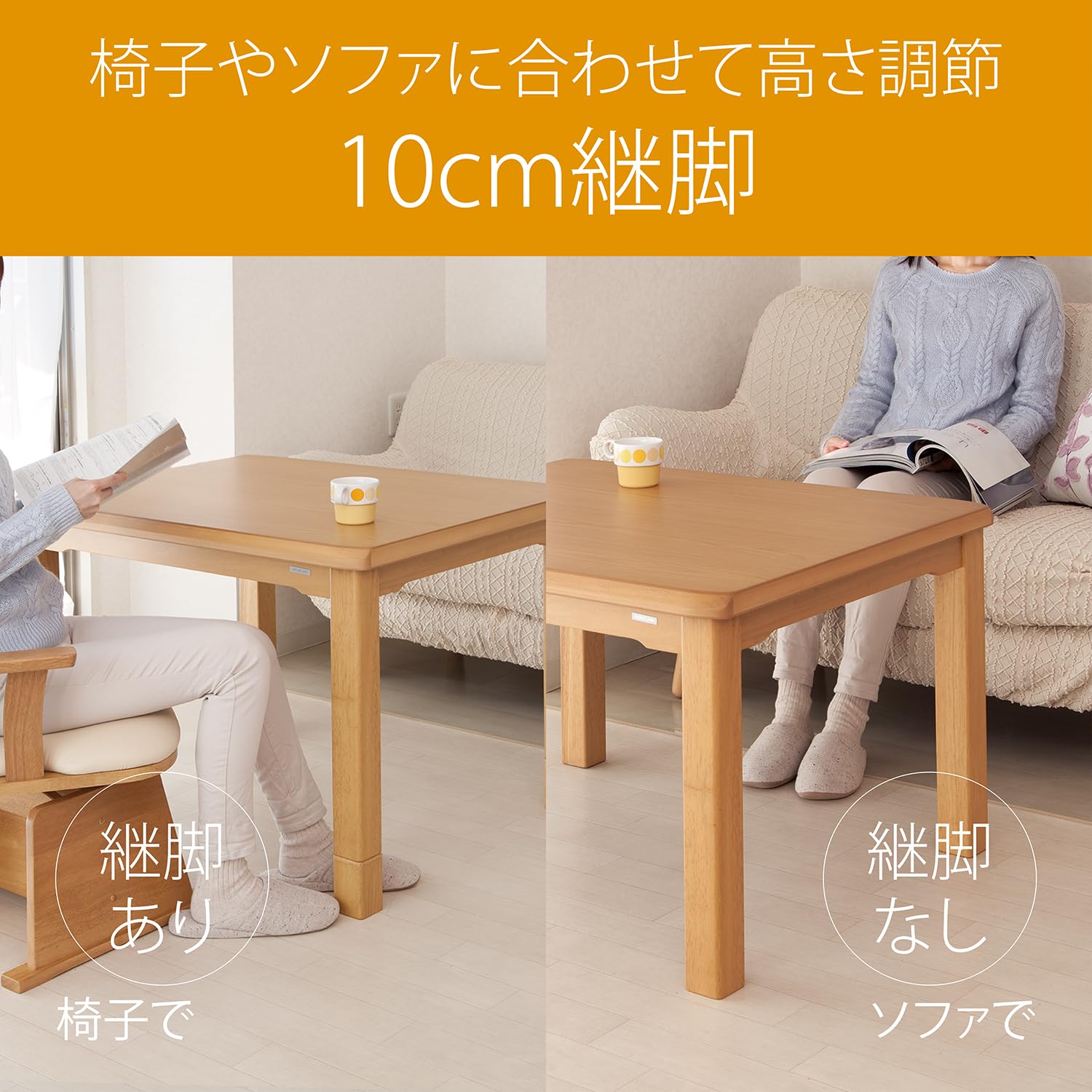 【新品・送料込】コイズミ ダイニングコタツ 90×75cm KDR-32243 楽天市場】コイズミ ダイニングコタツ 90x75cm KDR32243 送料