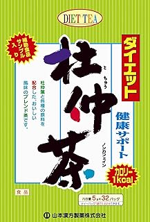 山本漢方製薬 ダイエット杜仲茶680 5gX32H