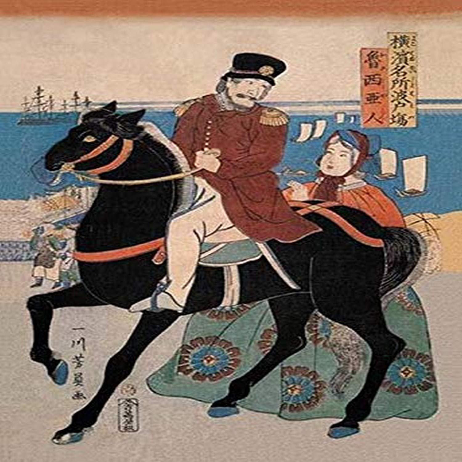 Amazon｜日本の馬小屋のロシア将校の日本のプリント 浮世絵 浮世絵